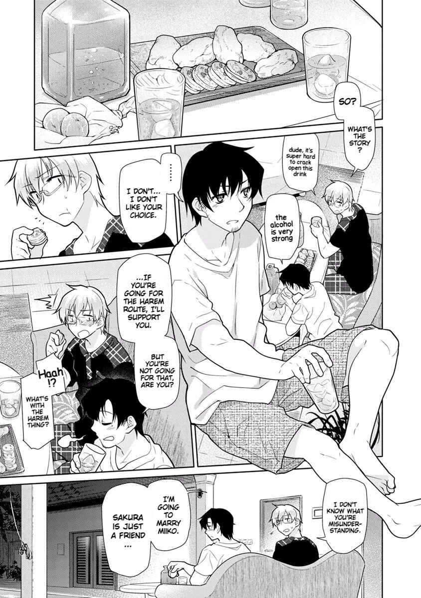 Page 13 Chapter 19 Seishun no After
