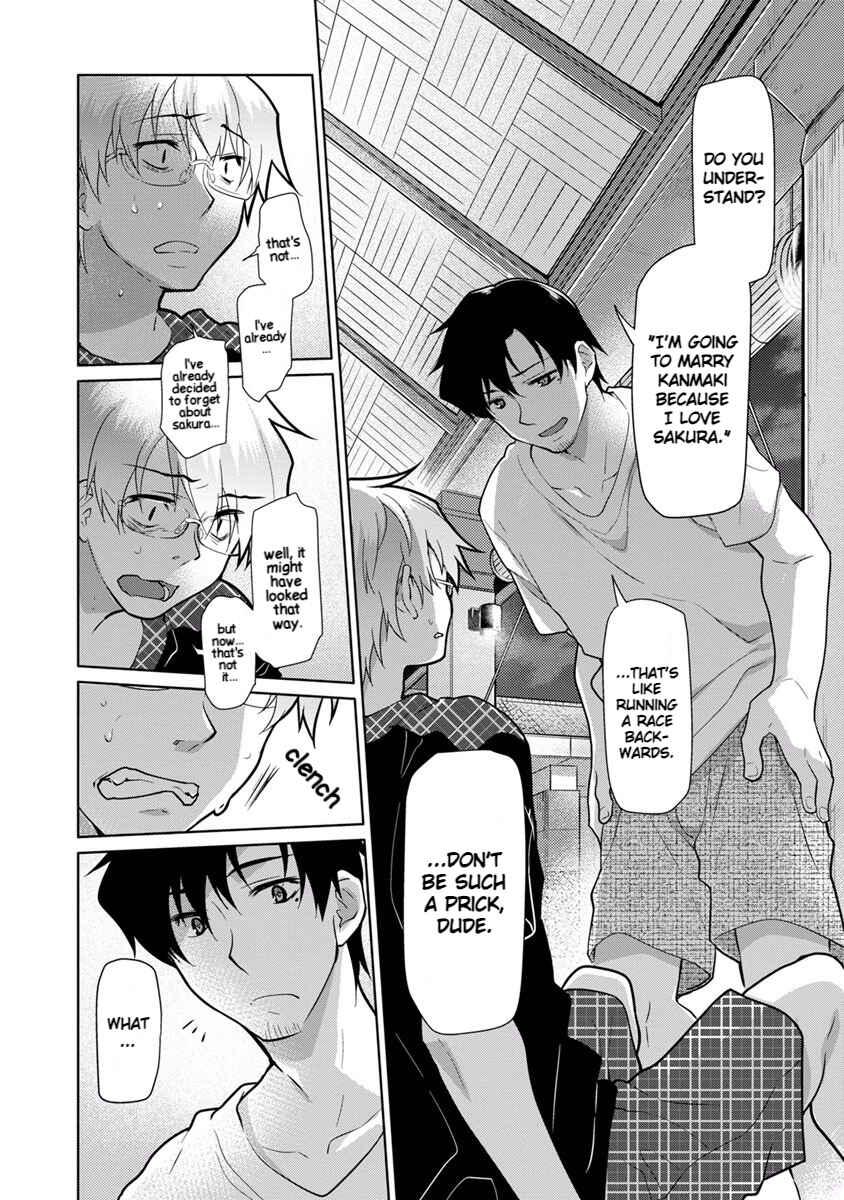 Page 16 Chapter 19 Seishun no After