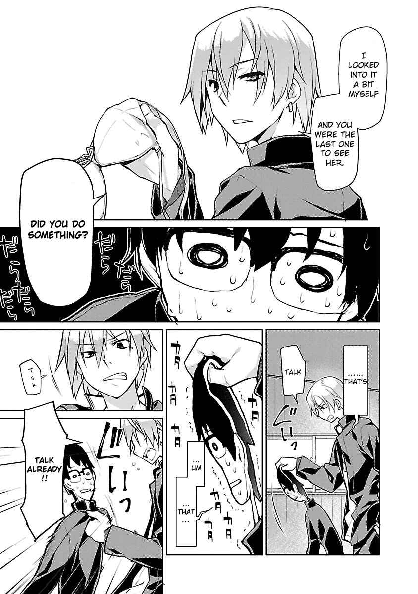 Page 13 Chapter 7 Seishun no After