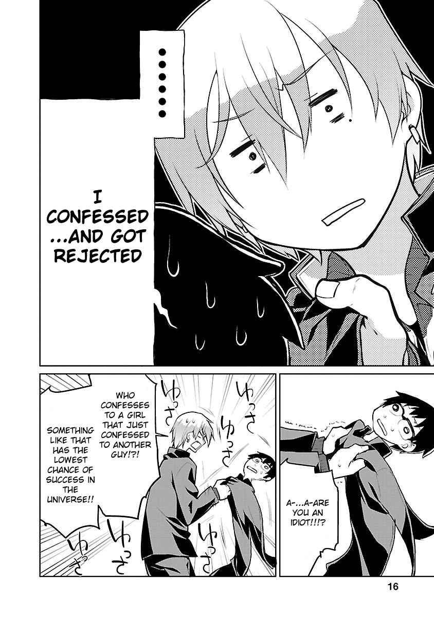 Page 14 Chapter 7 Seishun no After