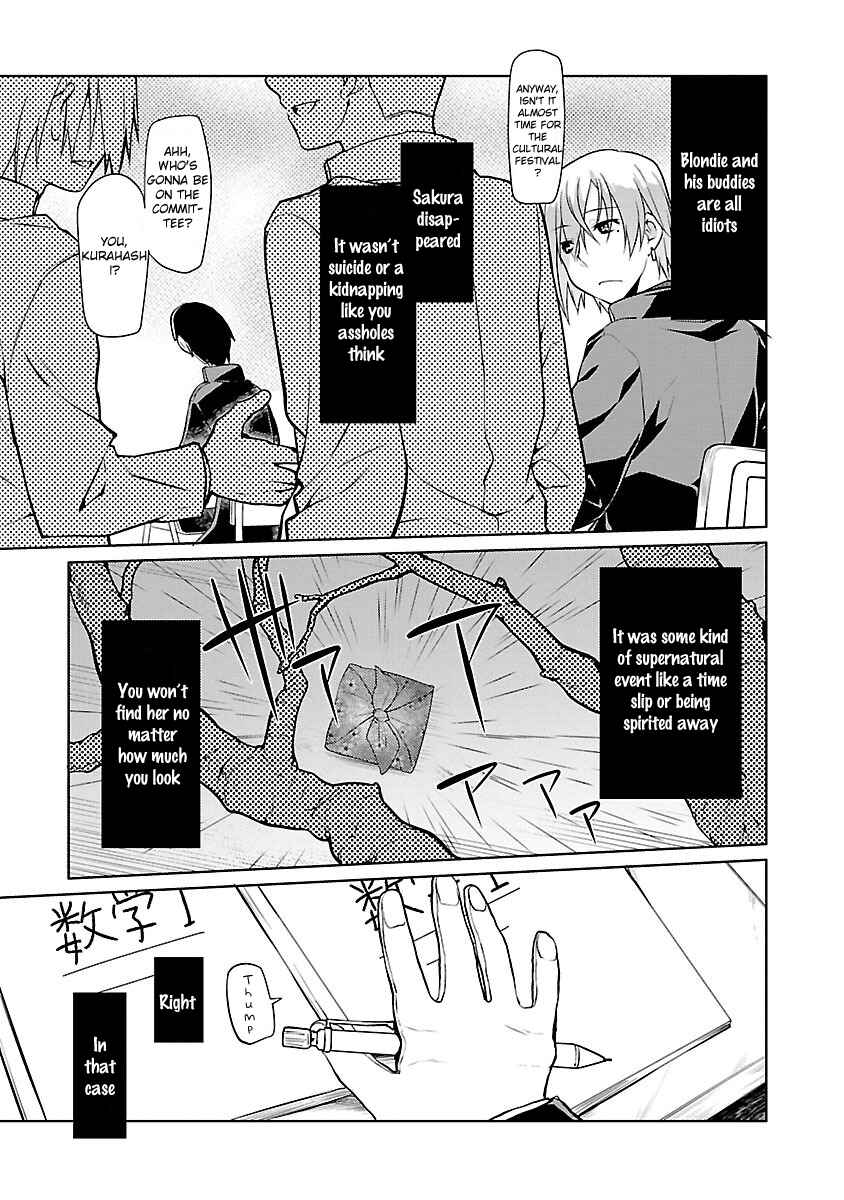 Page 5 Chapter 7 Seishun no After
