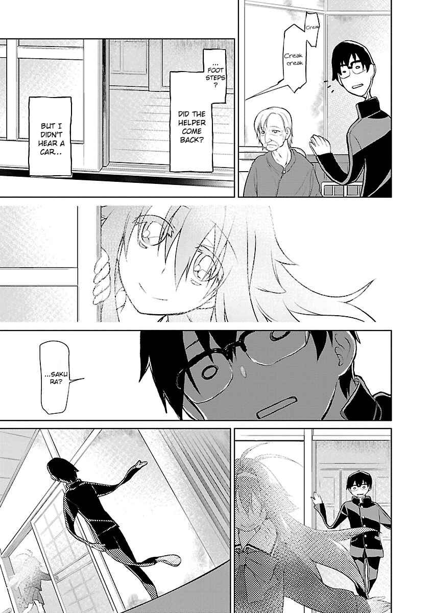 Page 9 Chapter 7 Seishun no After