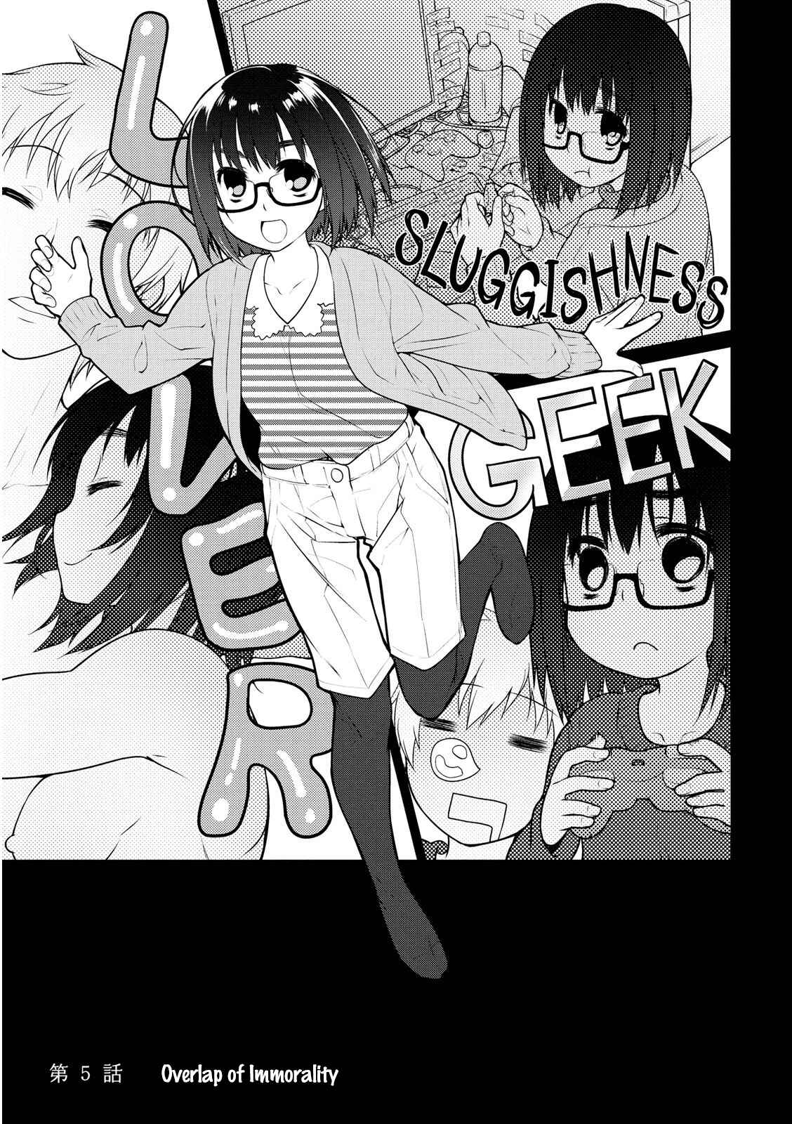 Page 1 Chapter 5 Seishun no After