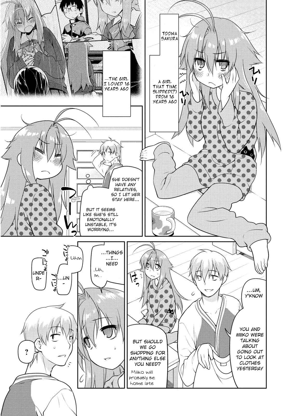 Page 7 Chapter 5 Seishun no After