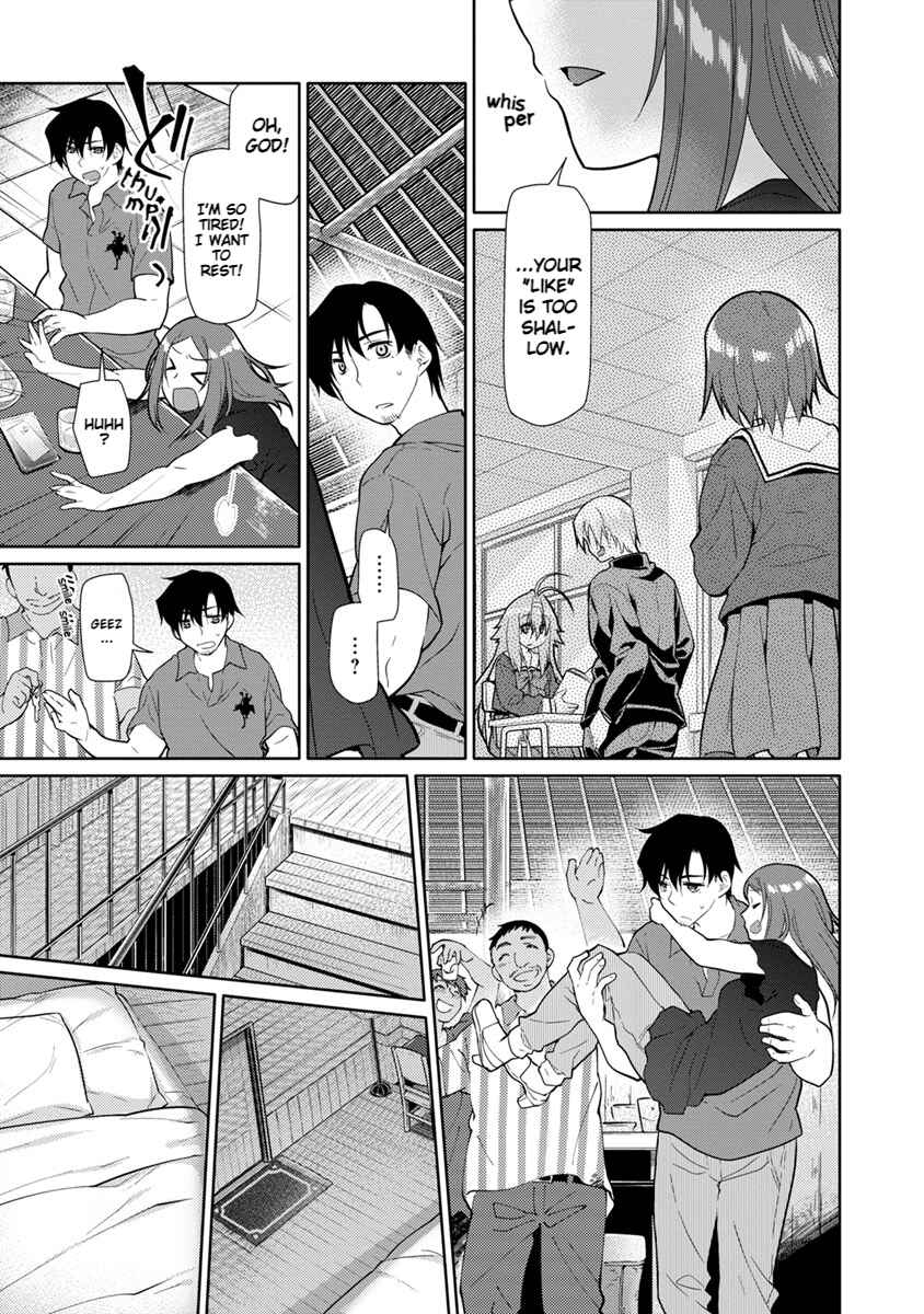 Page 15 Chapter 21 Seishun no After