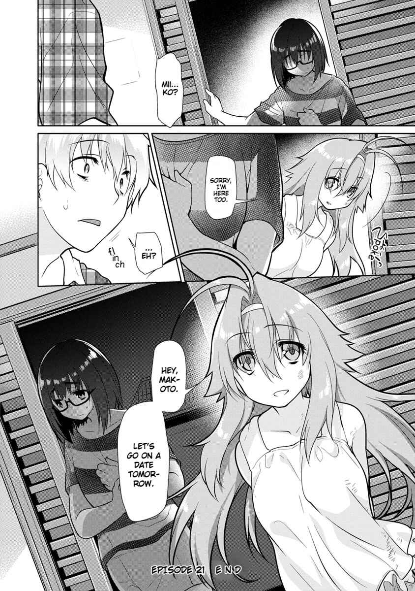 Page 22 Chapter 21 Seishun no After