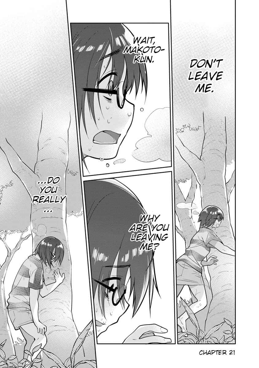 Page 5 Chapter 21 Seishun no After