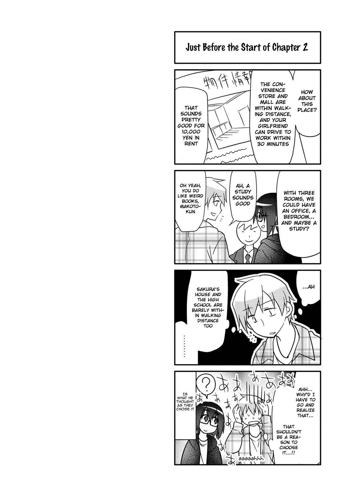 Page 2 Chapter 6.1 Seishun no After