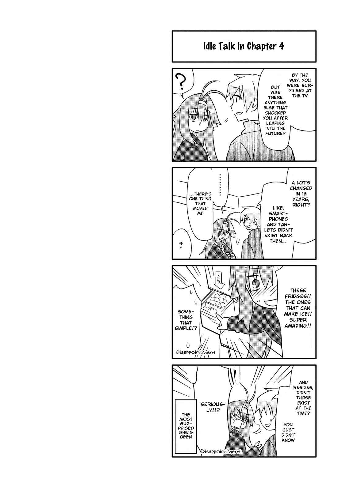 Page 4 Chapter 6.1 Seishun no After