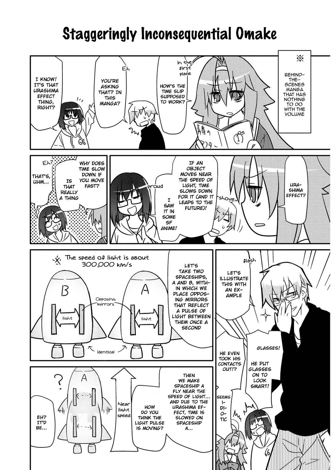 Page 6 Chapter 6.1 Seishun no After