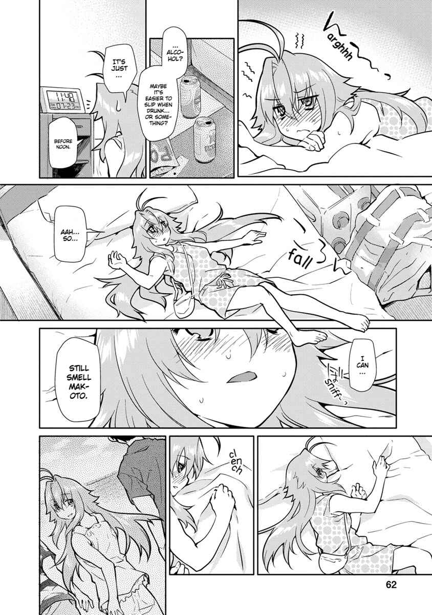 Page 10 Chapter 23 Seishun no After
