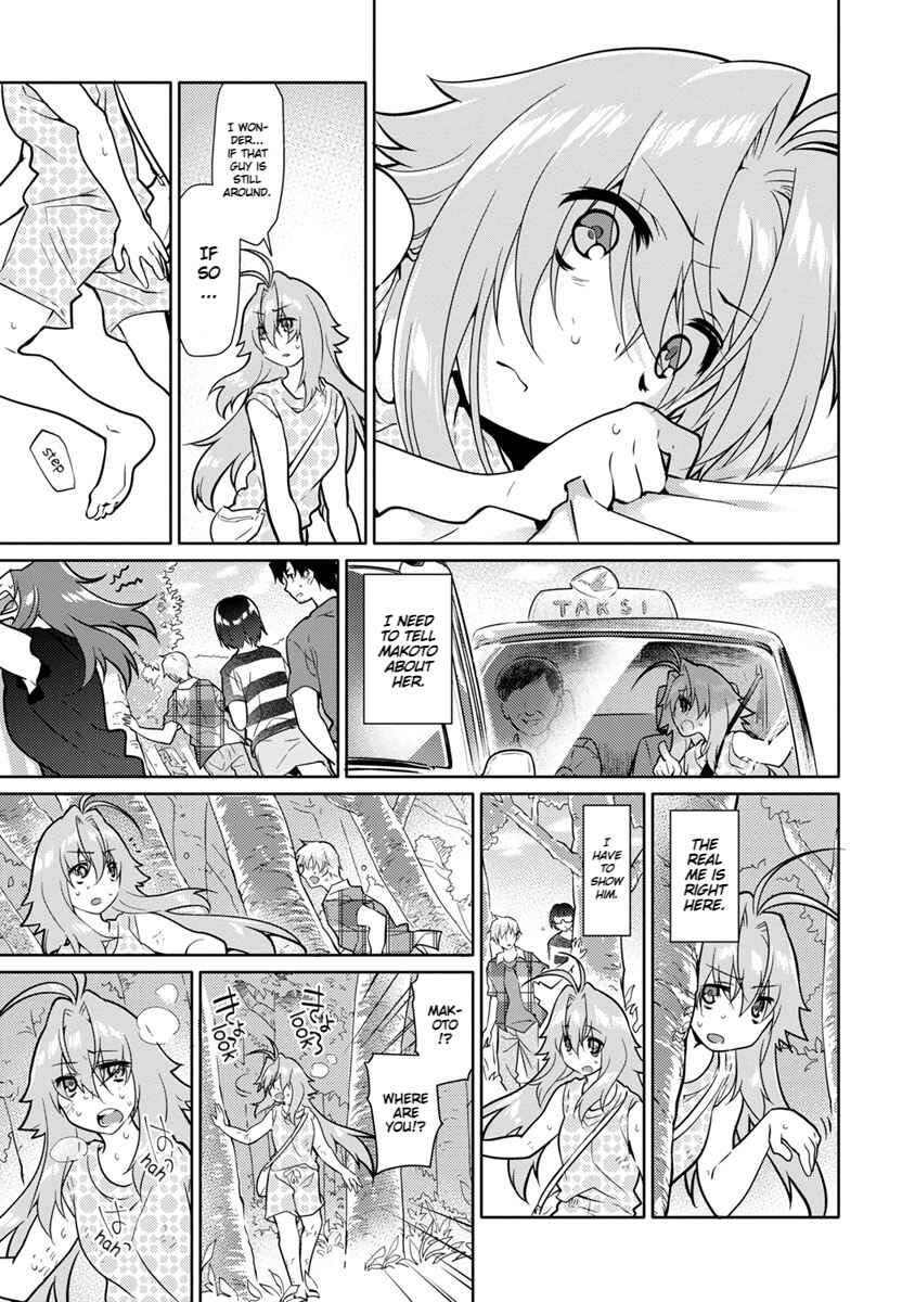 Page 11 Chapter 23 Seishun no After
