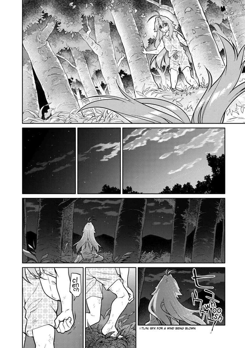 Page 12 Chapter 23 Seishun no After