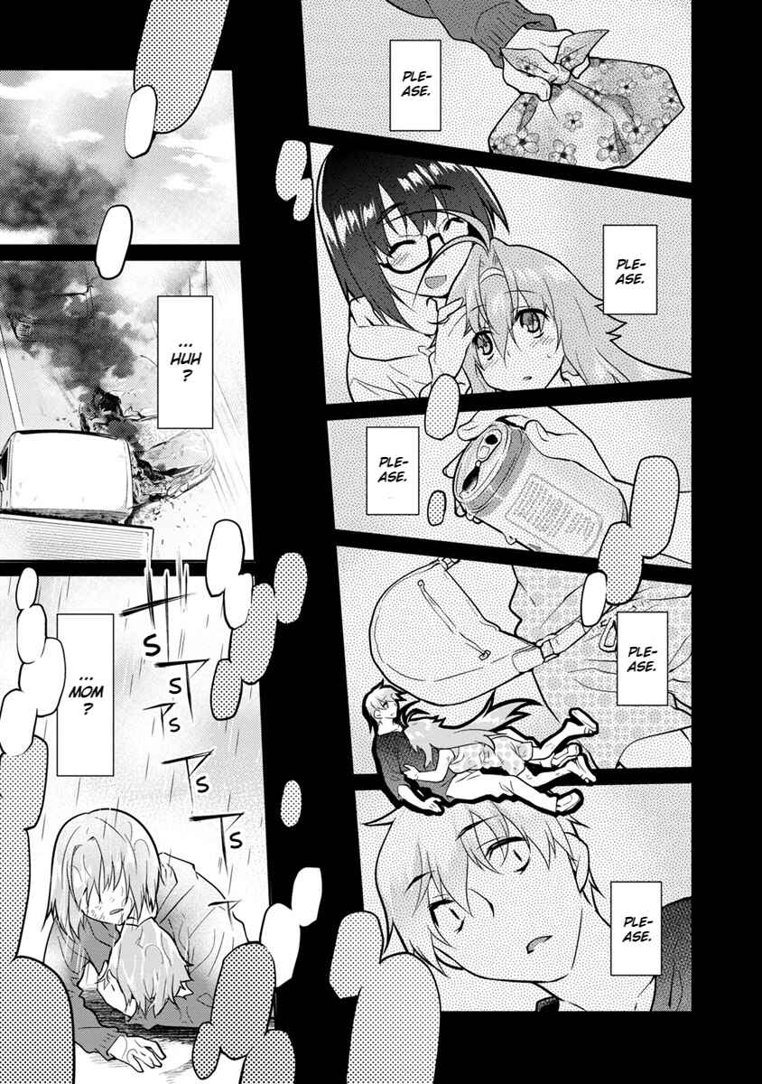 Page 17 Chapter 23 Seishun no After