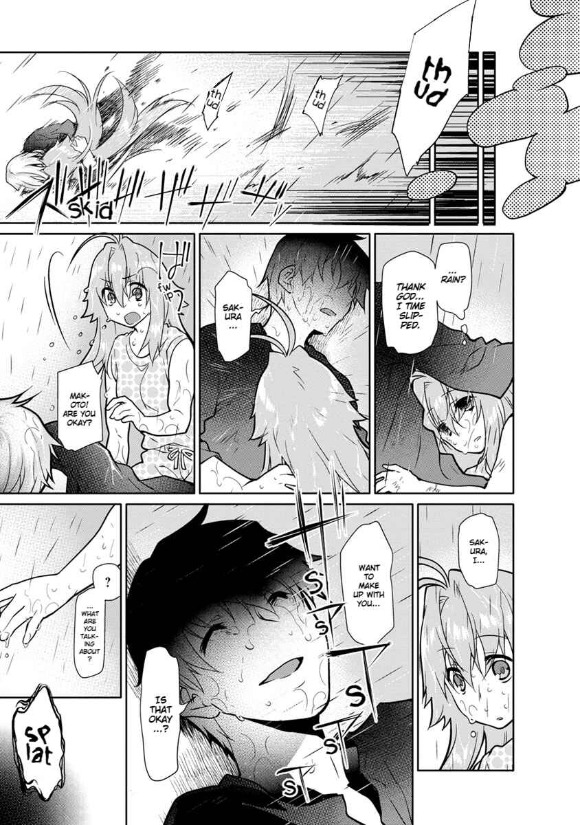 Page 19 Chapter 23 Seishun no After