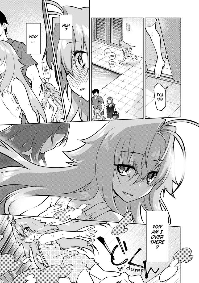 Page 7 Chapter 23 Seishun no After