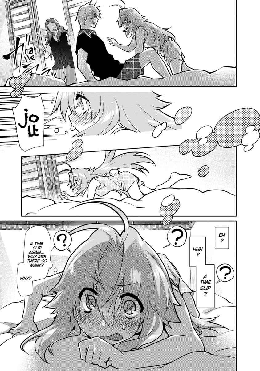 Page 9 Chapter 23 Seishun no After