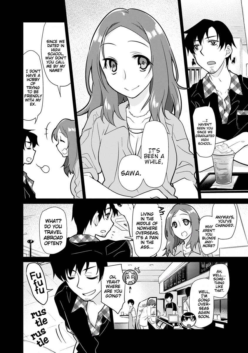 Page 11 Chapter 18 Seishun no After
