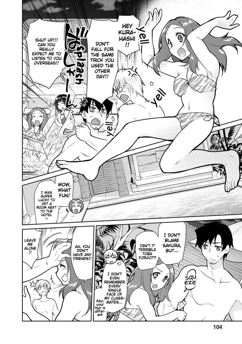 Page 13 Chapter 18 Seishun no After
