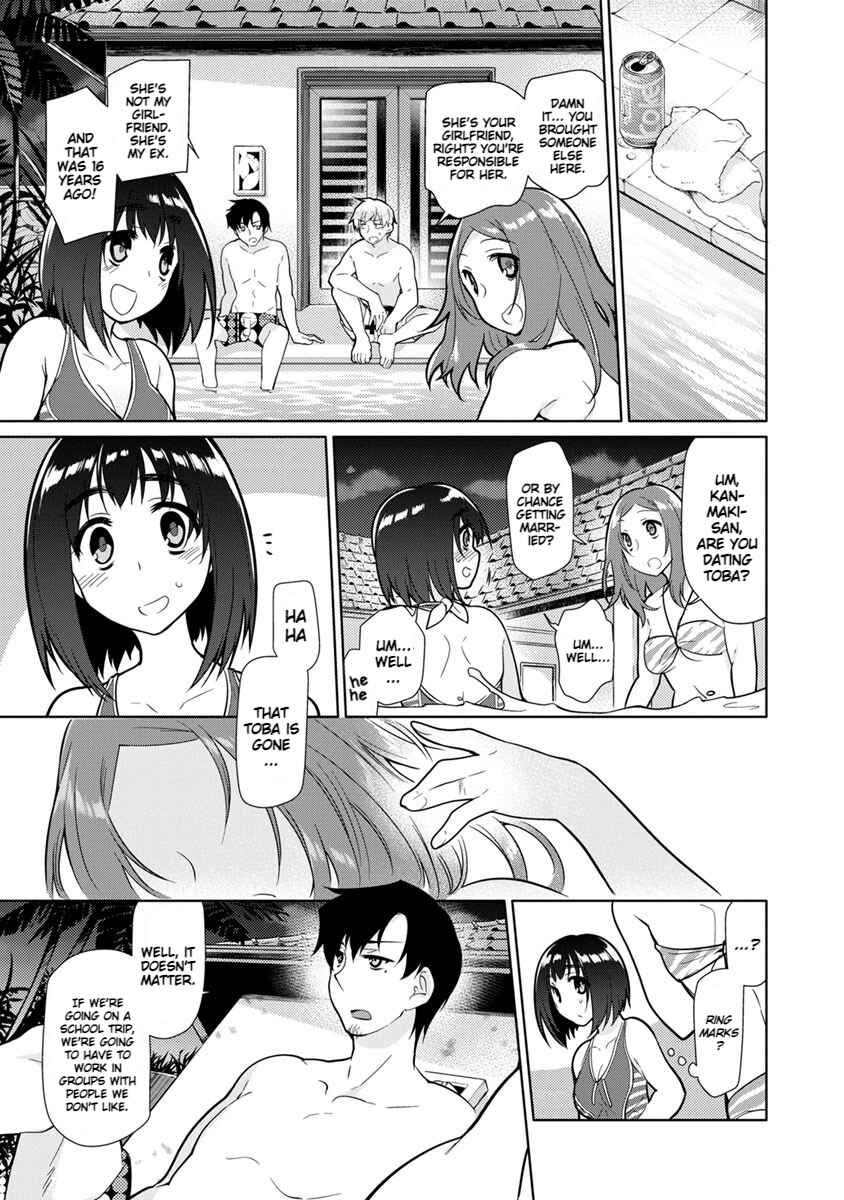 Page 14 Chapter 18 Seishun no After