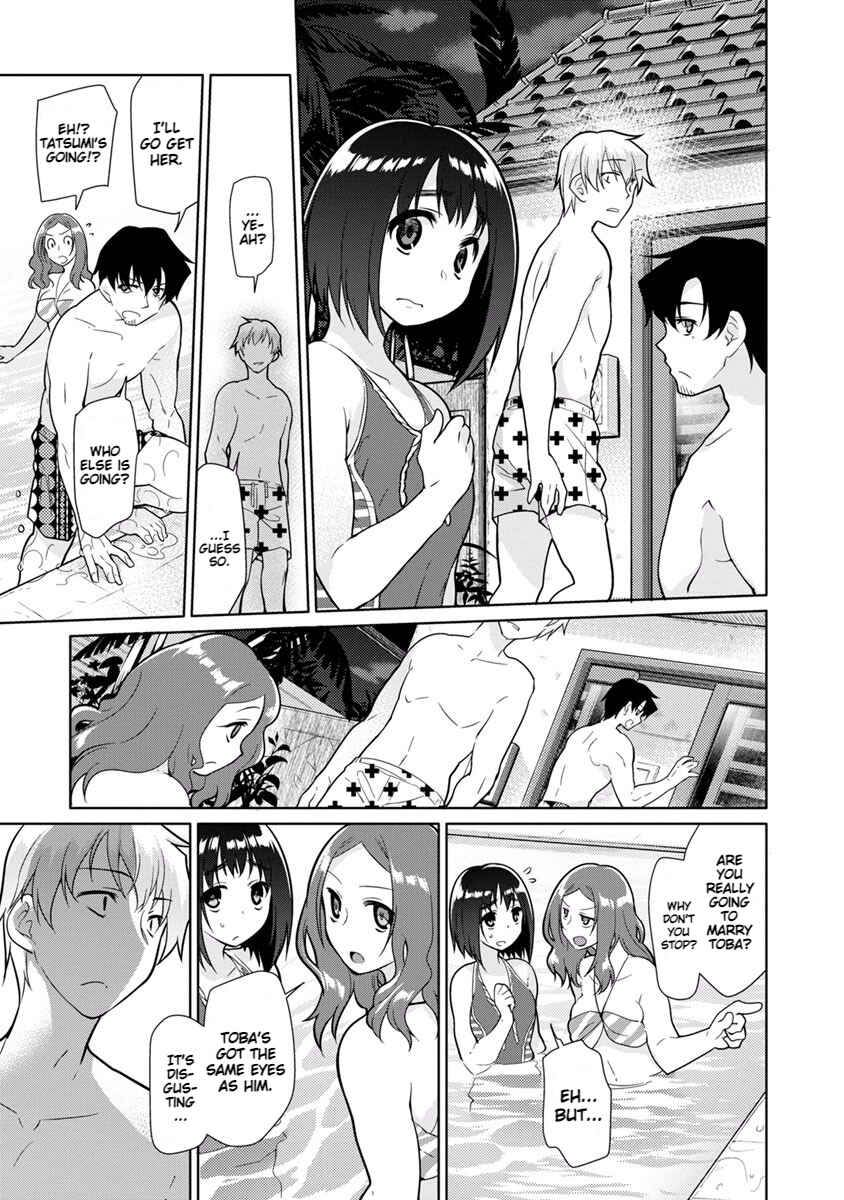 Page 18 Chapter 18 Seishun no After
