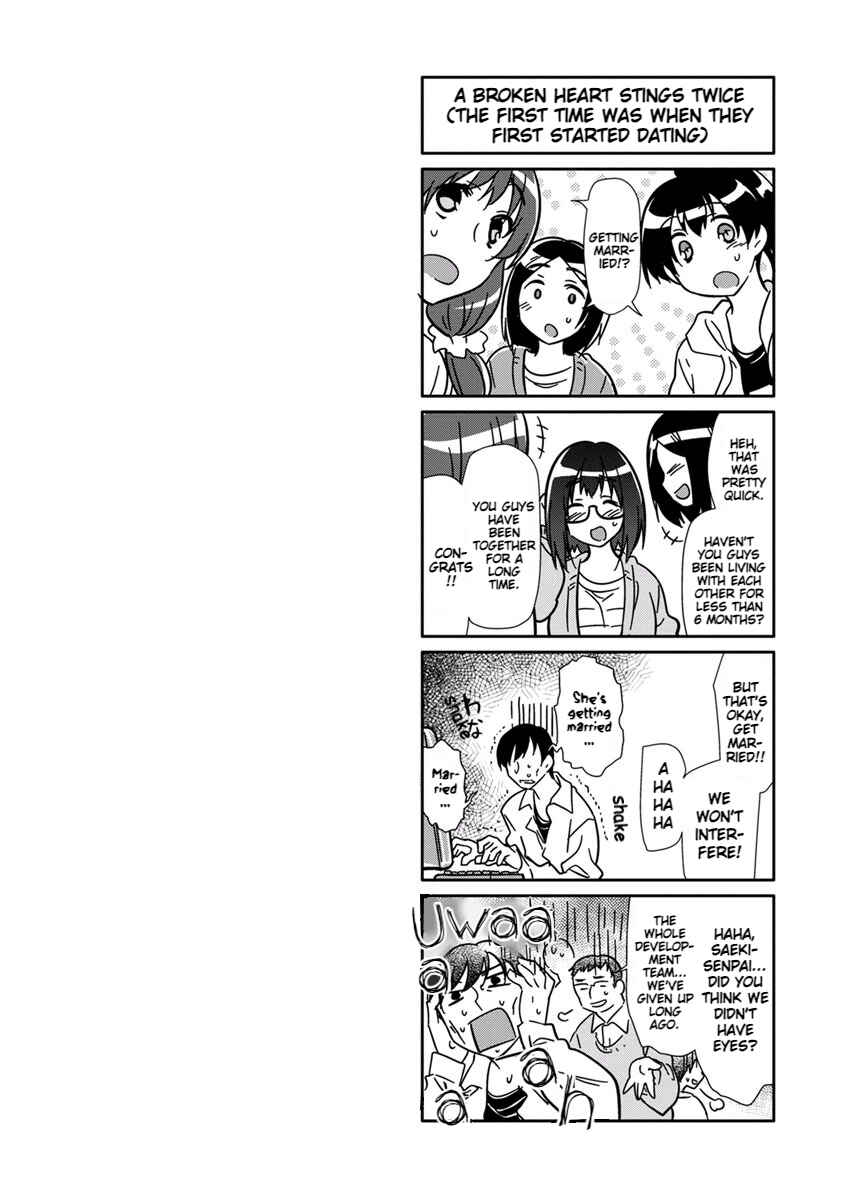 Page 2 Chapter 18 Seishun no After