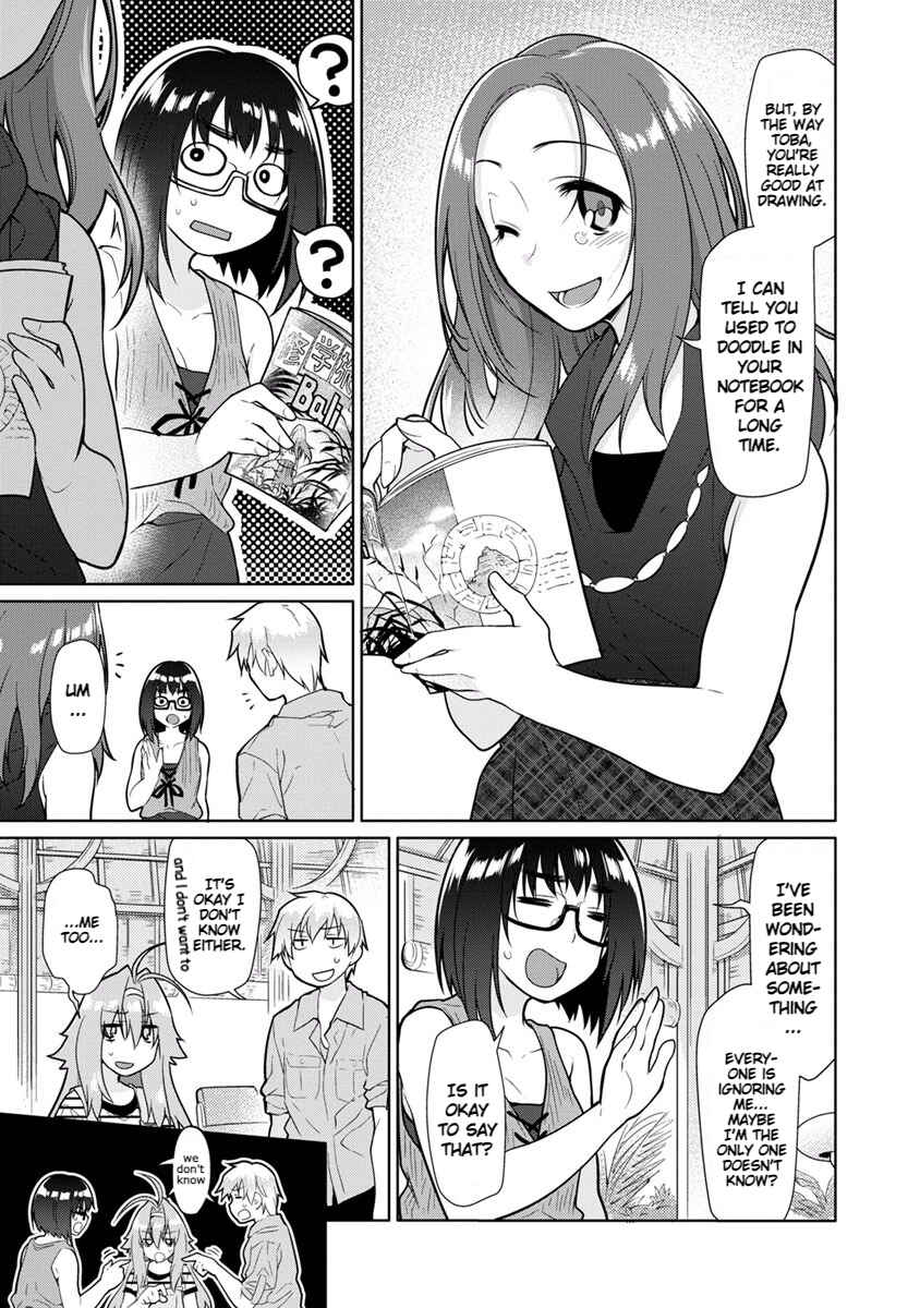 Page 8 Chapter 18 Seishun no After