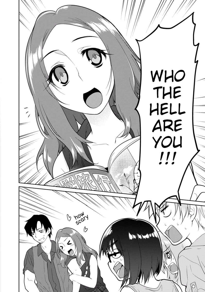 Page 9 Chapter 18 Seishun no After