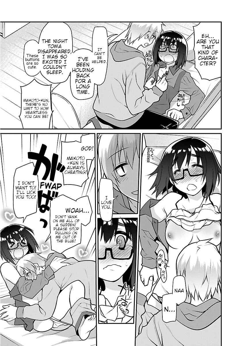 Page 17 Chapter 8 Seishun no After
