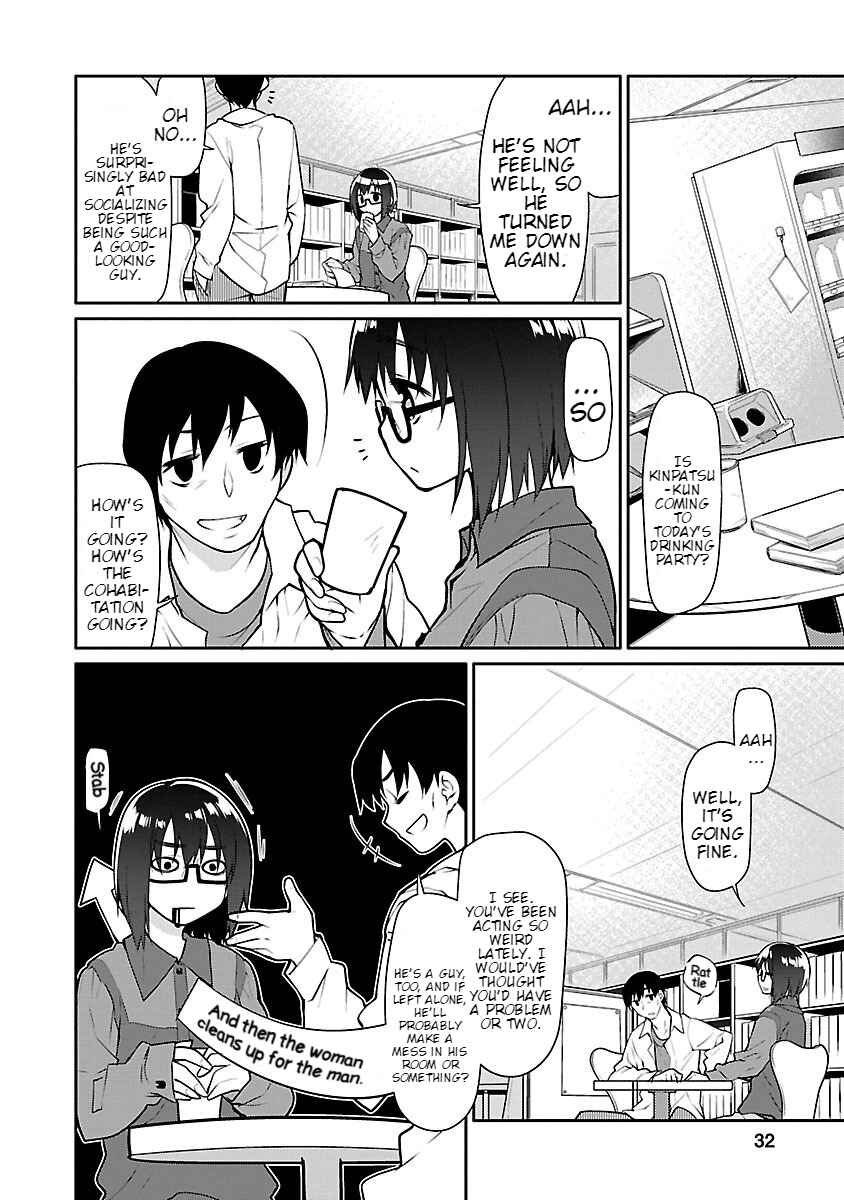 Page 6 Chapter 8 Seishun no After
