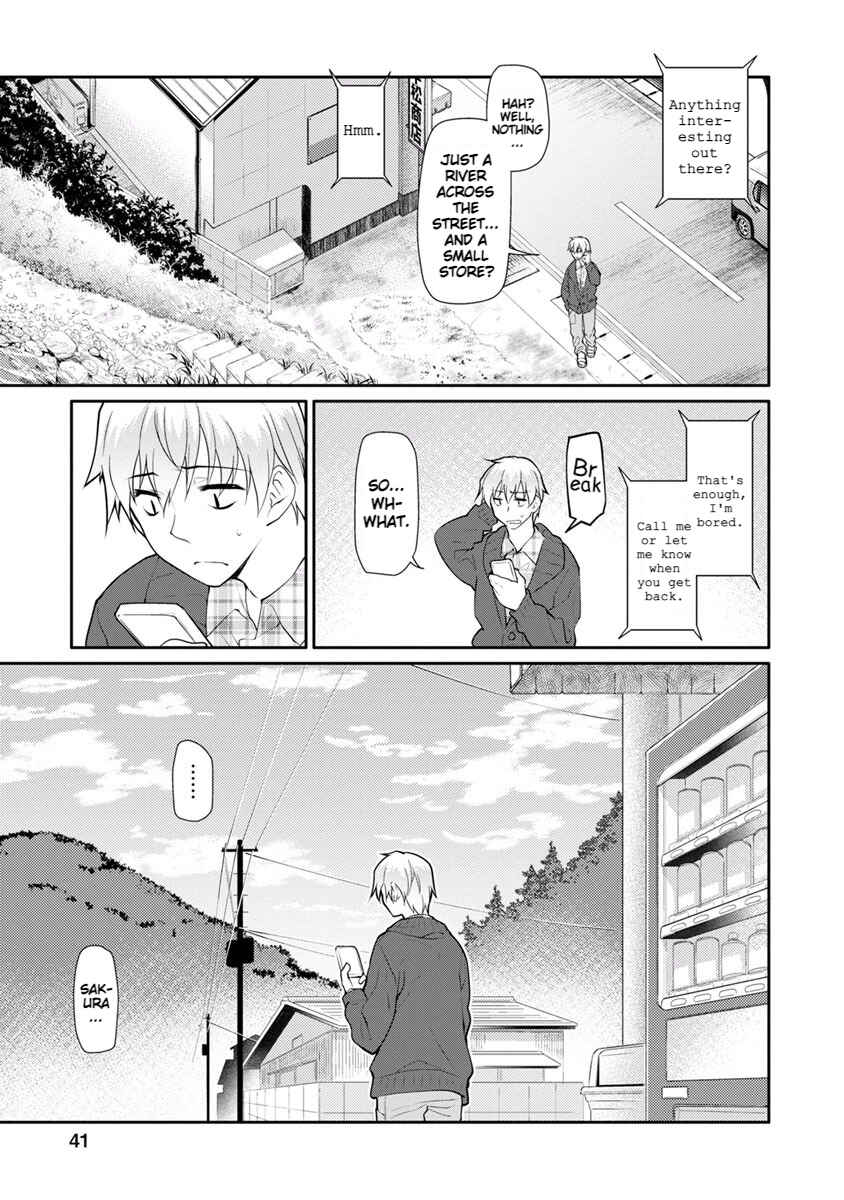 Page 19 Chapter 15 Seishun no After