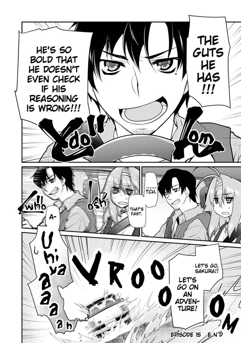 Page 22 Chapter 15 Seishun no After