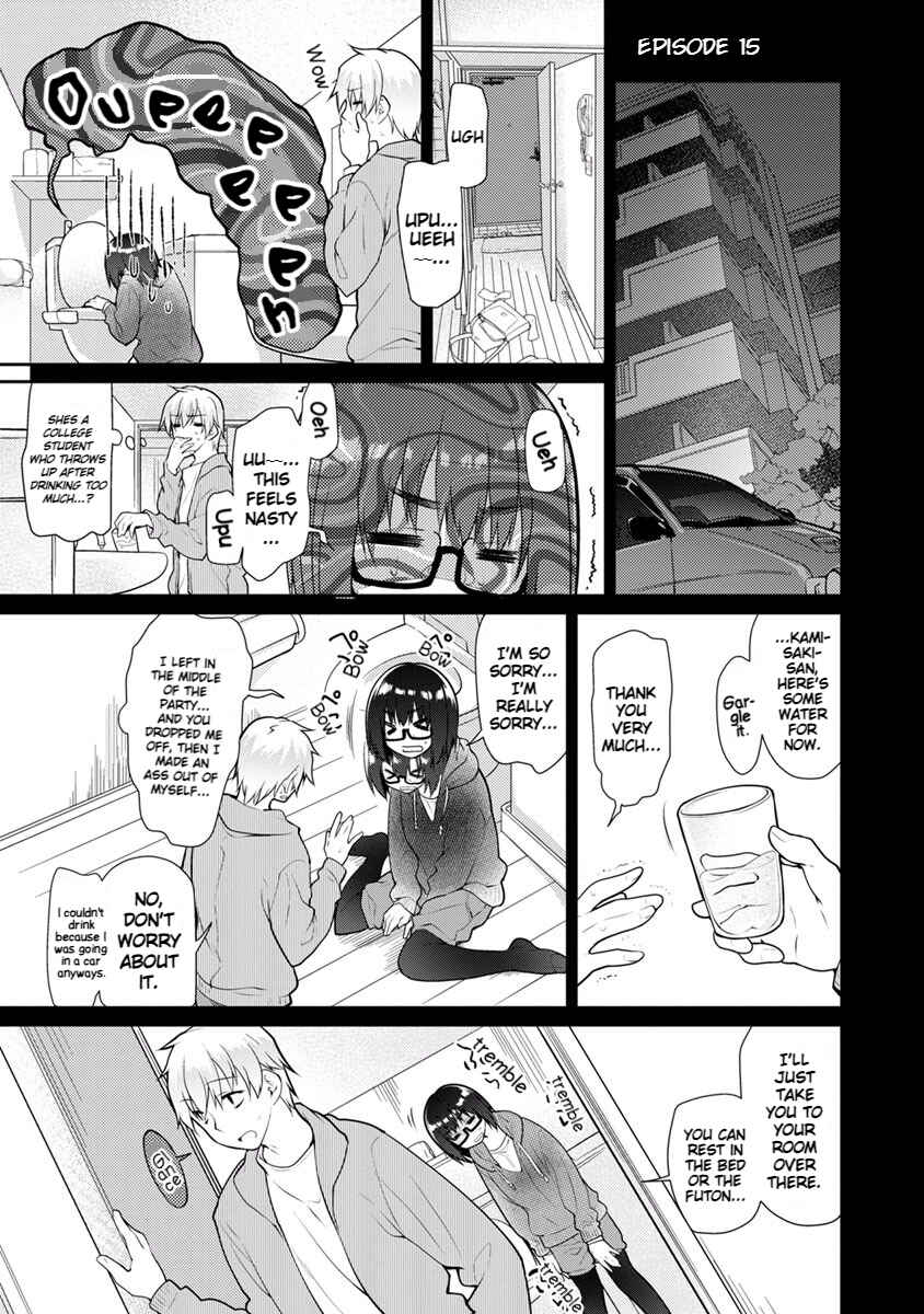 Page 3 Chapter 15 Seishun no After
