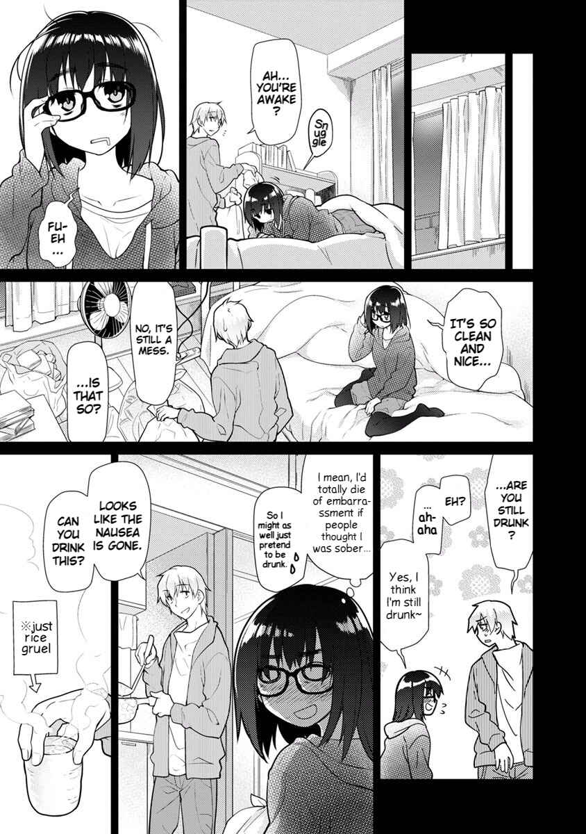 Page 5 Chapter 15 Seishun no After