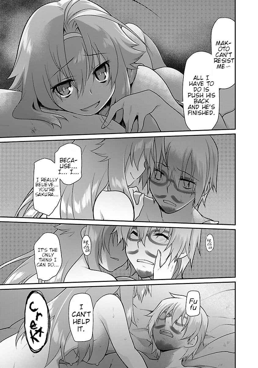 Page 11 Chapter 10 Seishun no After