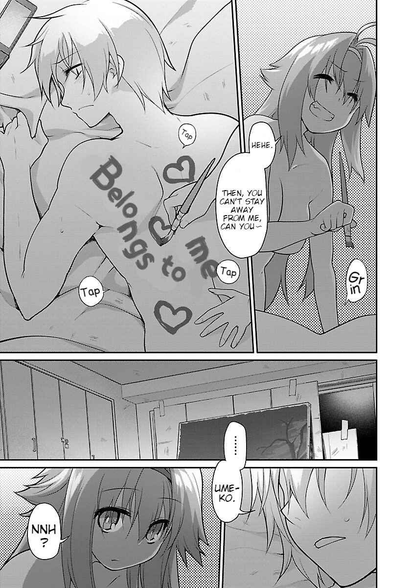 Page 7 Chapter 10 Seishun no After