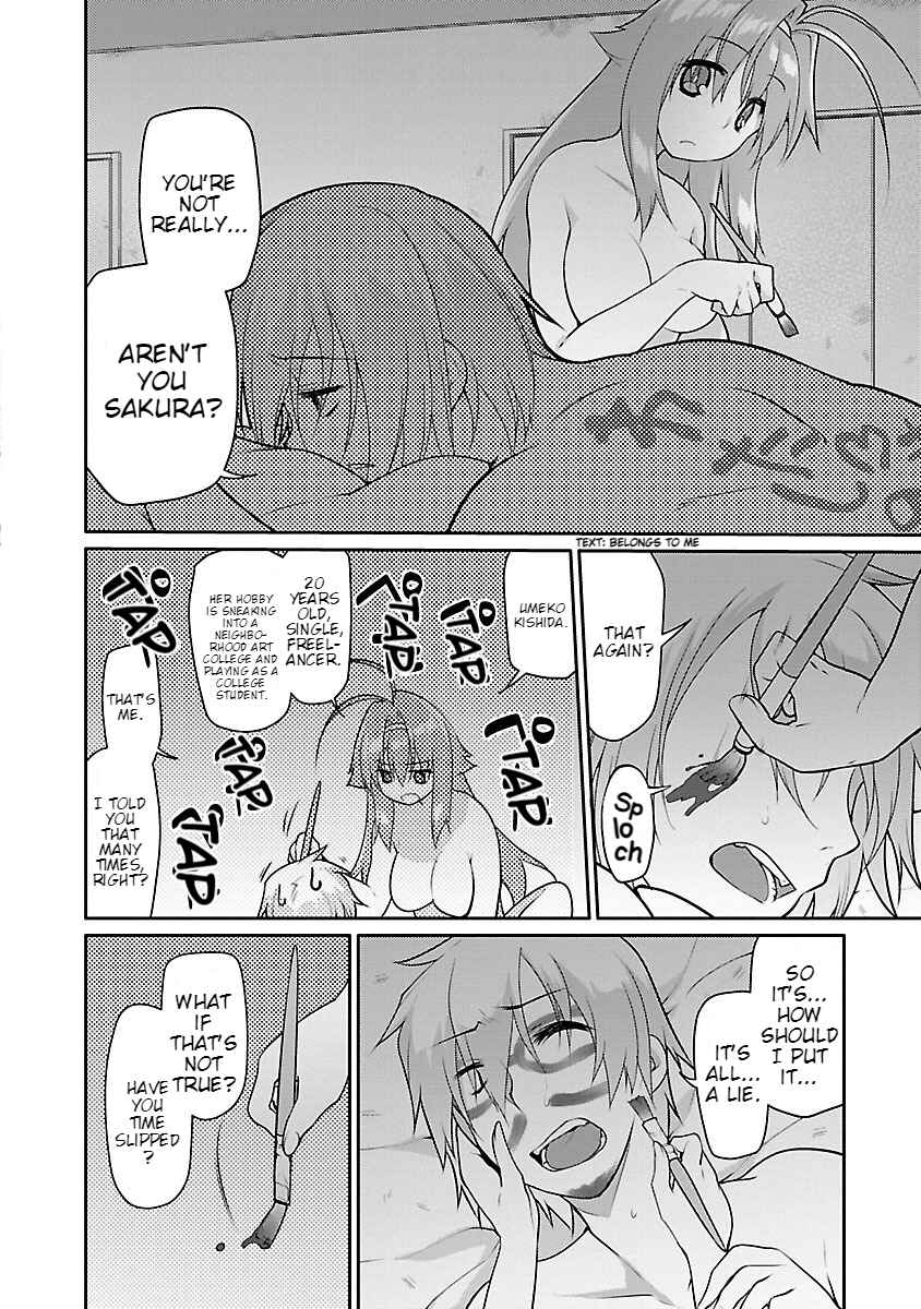 Page 8 Chapter 10 Seishun no After