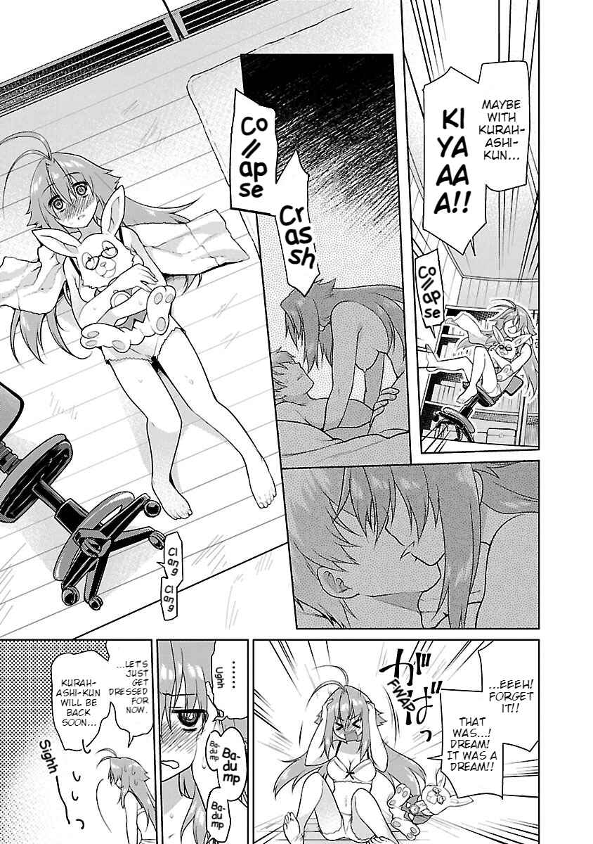 Page 11 Chapter 11 Seishun no After