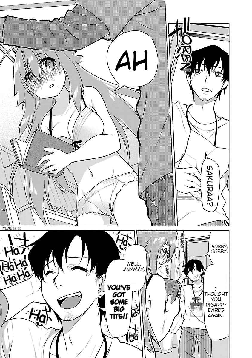 Page 13 Chapter 11 Seishun no After