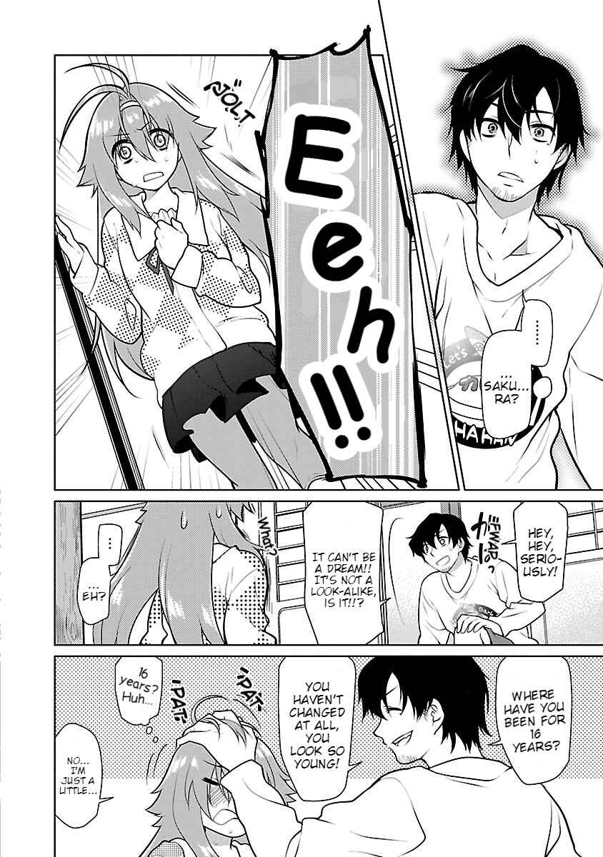 Page 4 Chapter 11 Seishun no After