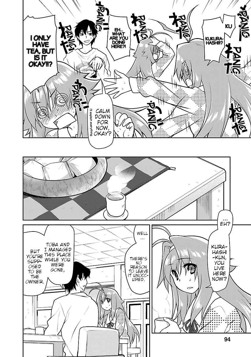 Page 6 Chapter 11 Seishun no After