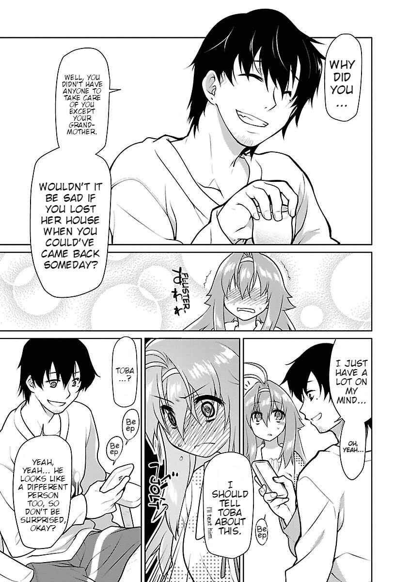Page 7 Chapter 11 Seishun no After
