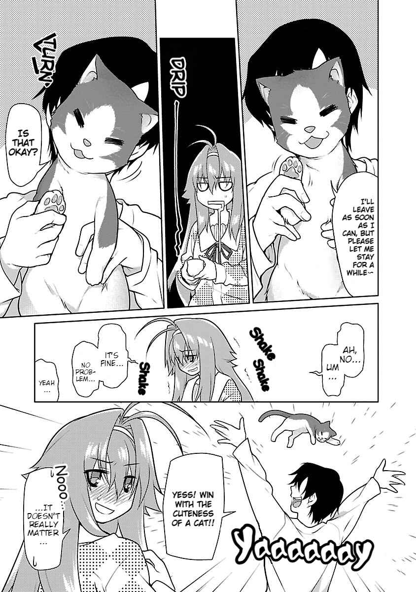 Page 9 Chapter 11 Seishun no After