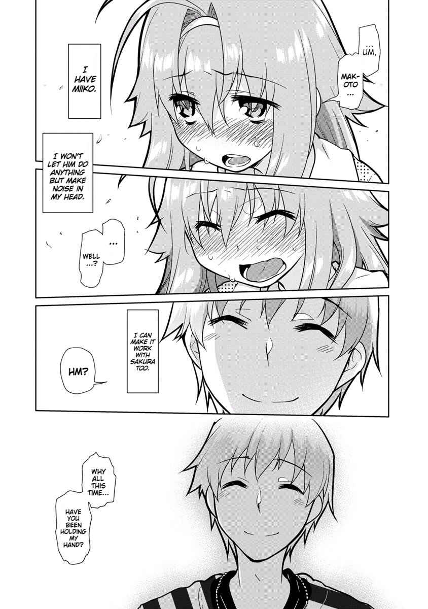 Page 13 Chapter 17 Seishun no After