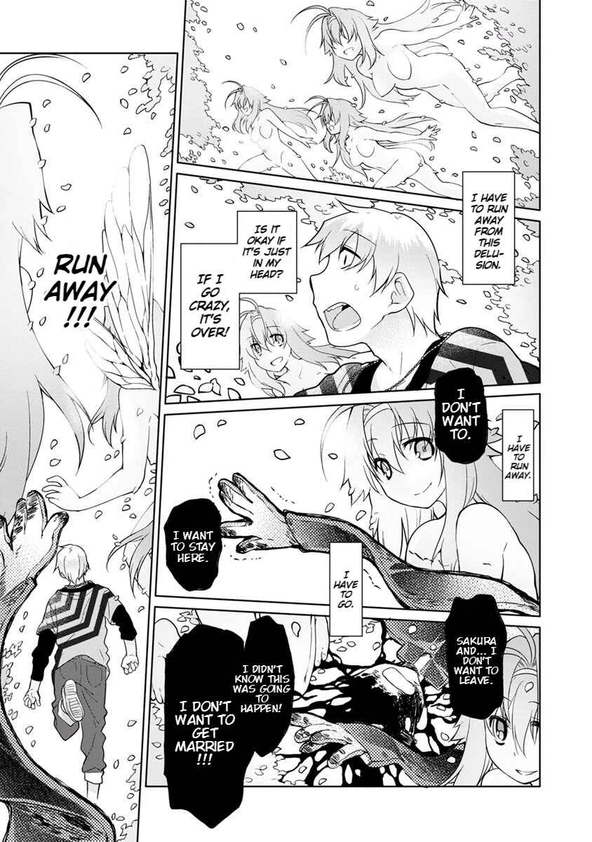 Page 19 Chapter 17 Seishun no After