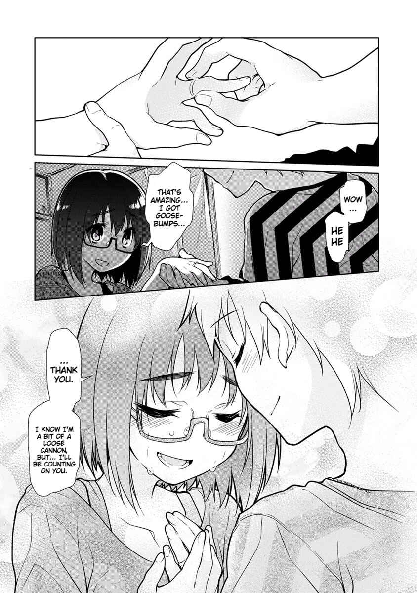 Page 23 Chapter 17 Seishun no After