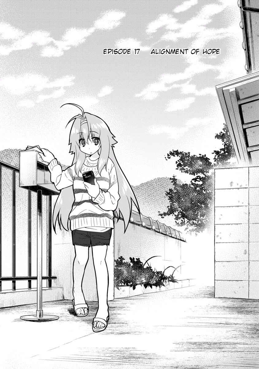 Page 4 Chapter 17 Seishun no After