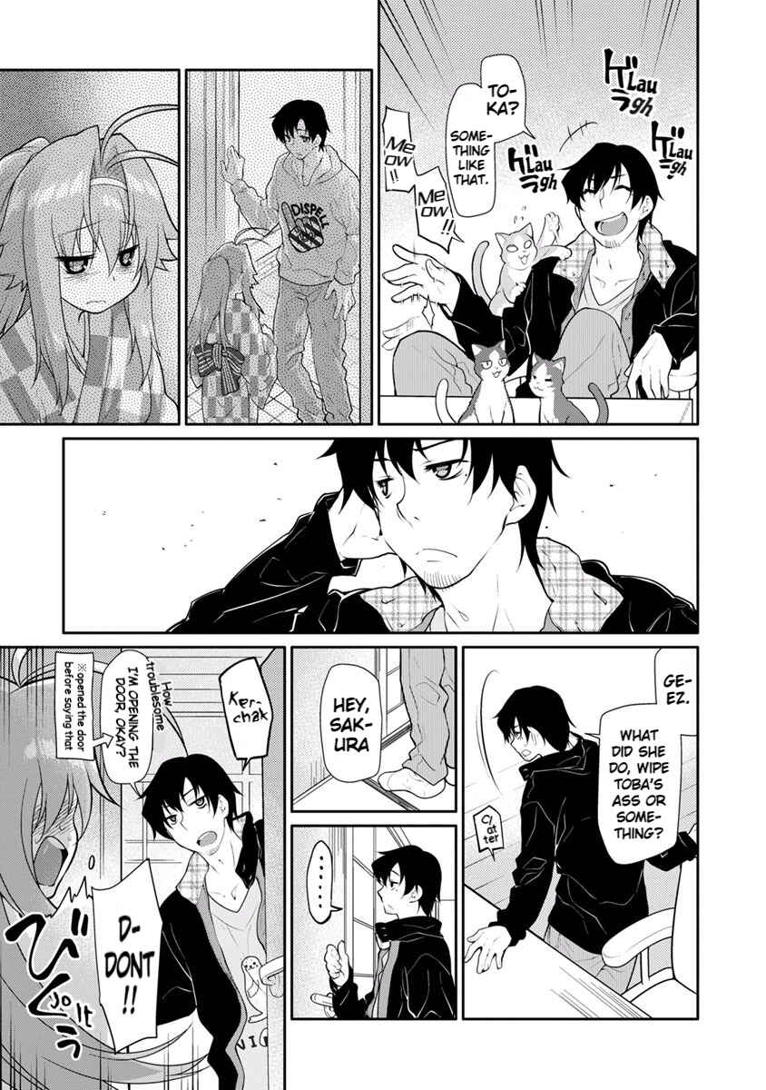 Page 12 Chapter 14 Seishun no After