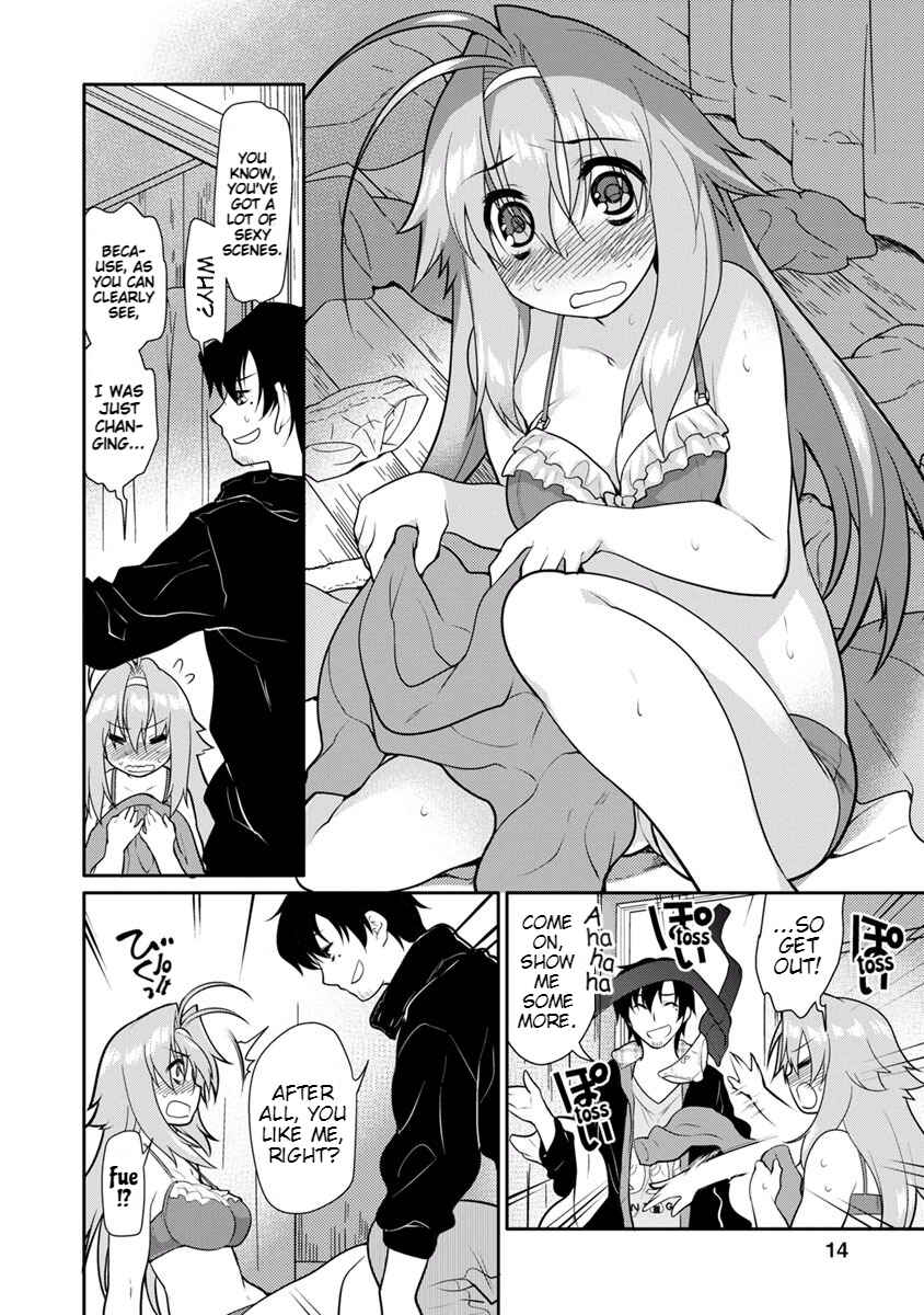 Page 13 Chapter 14 Seishun no After