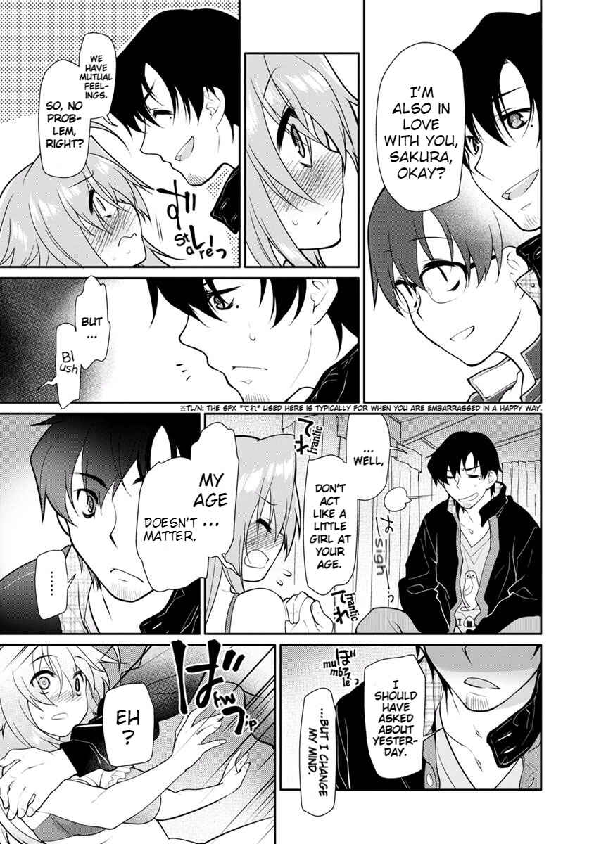 Page 14 Chapter 14 Seishun no After